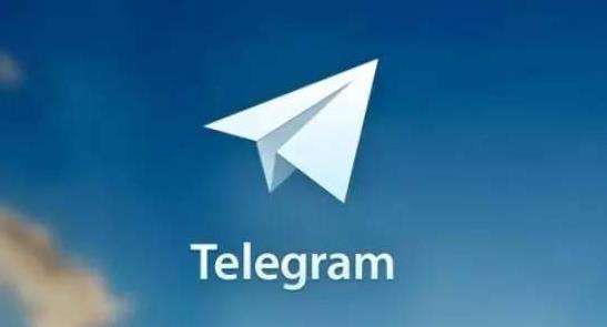 关于telegram怎么加陌生人好友的信息