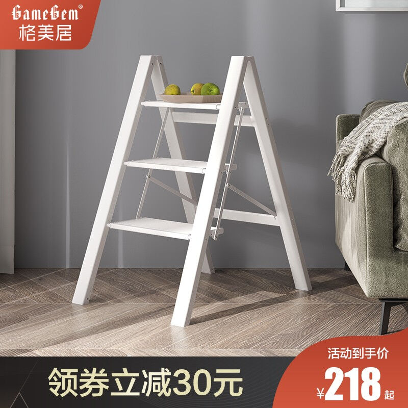 [小飞机梯子]小飞机梯子怎么用