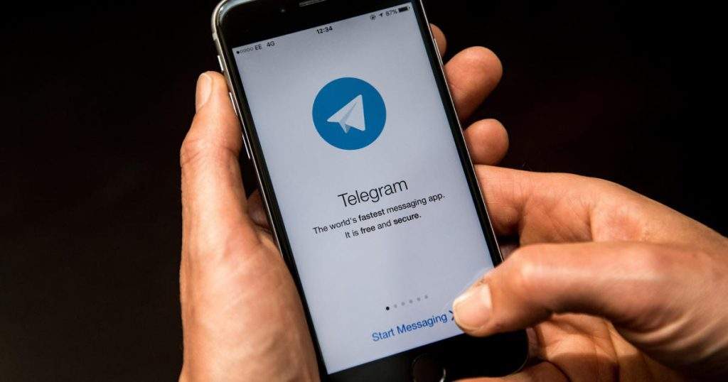 关于Telegram软件苹果手机的信息