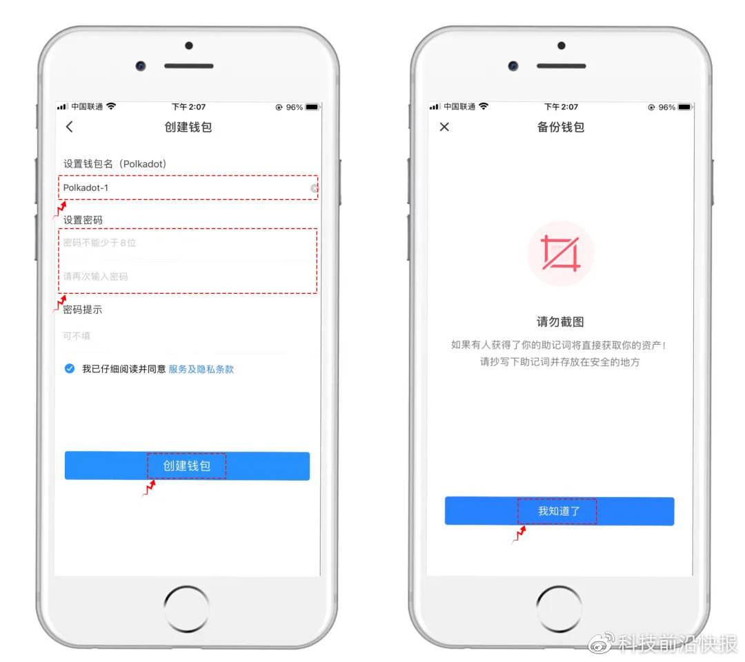 [Tp钱包怎么用]TP钱包怎么用合约地址进行搜索