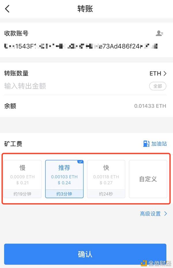 [Tp钱包怎么用]TP钱包怎么用合约地址进行搜索