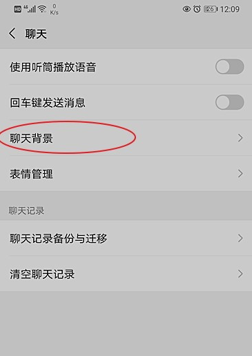 [飞机app聊天软件怎么改中文视频教程]飞机app聊天软件怎么改中文视频教程苹果