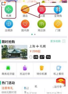 [飞机聊天app下载官网]飞机聊天app下载最新版本