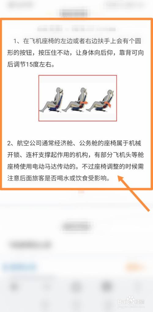 [俗称飞机的聊天软件]俗称飞机的聊天软件有哪些