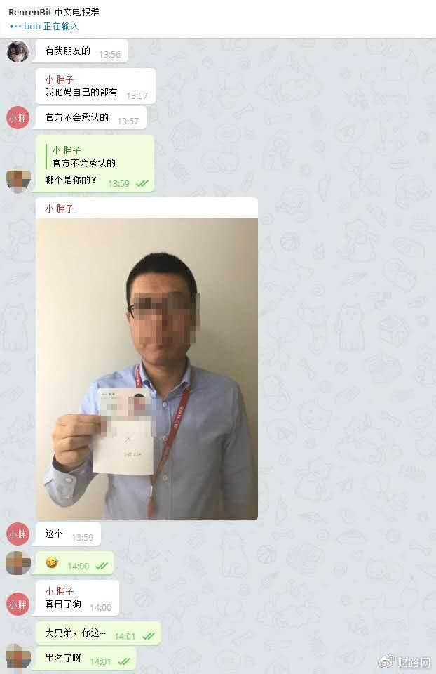 [电报无法收到短信]为什么收不到电网的短信