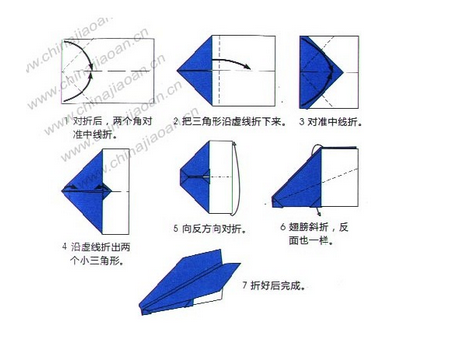 [可以飞999999米的纸飞机怎么折]可以飞999999米的纸飞机怎么折视频