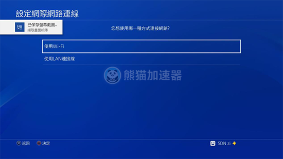 [telei加速器下载链接]Telegram用什么加速器