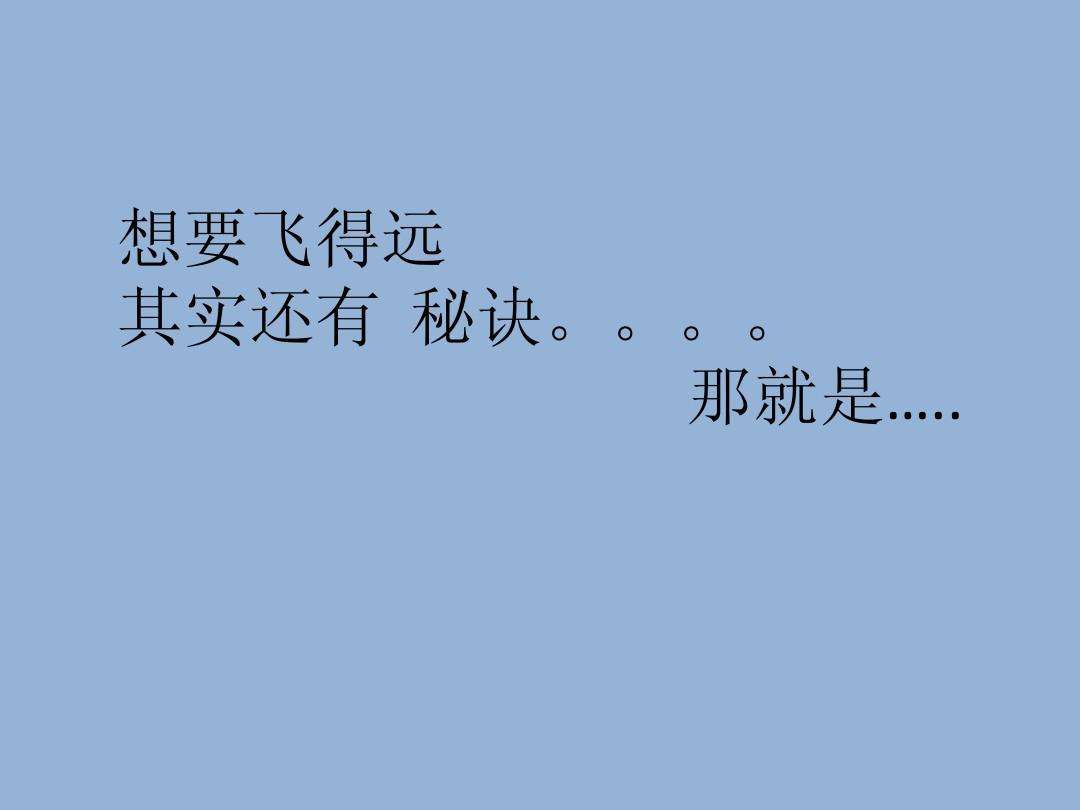 [纸飞机很多群进不了]纸飞机有些群看不了消息