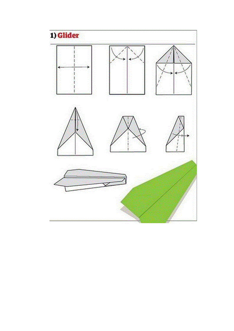 [纸飞机的折法大全]纸飞机的折法大全12种说明文