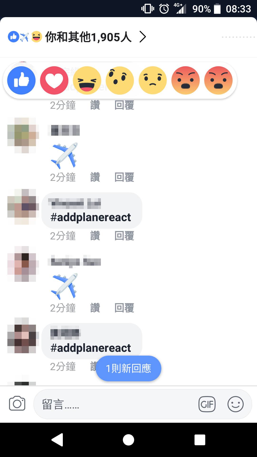 [飞机下载聊天软件苹果]飞机下载聊天软件苹果版