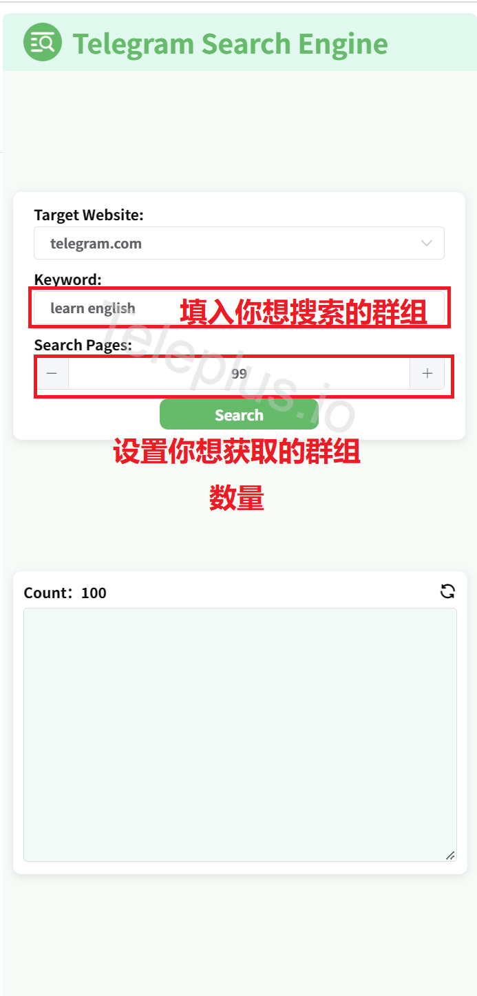 telegeramiis下载流程的简单介绍