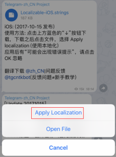 [telegram打开白屏]Telegram国内手机收不到短信