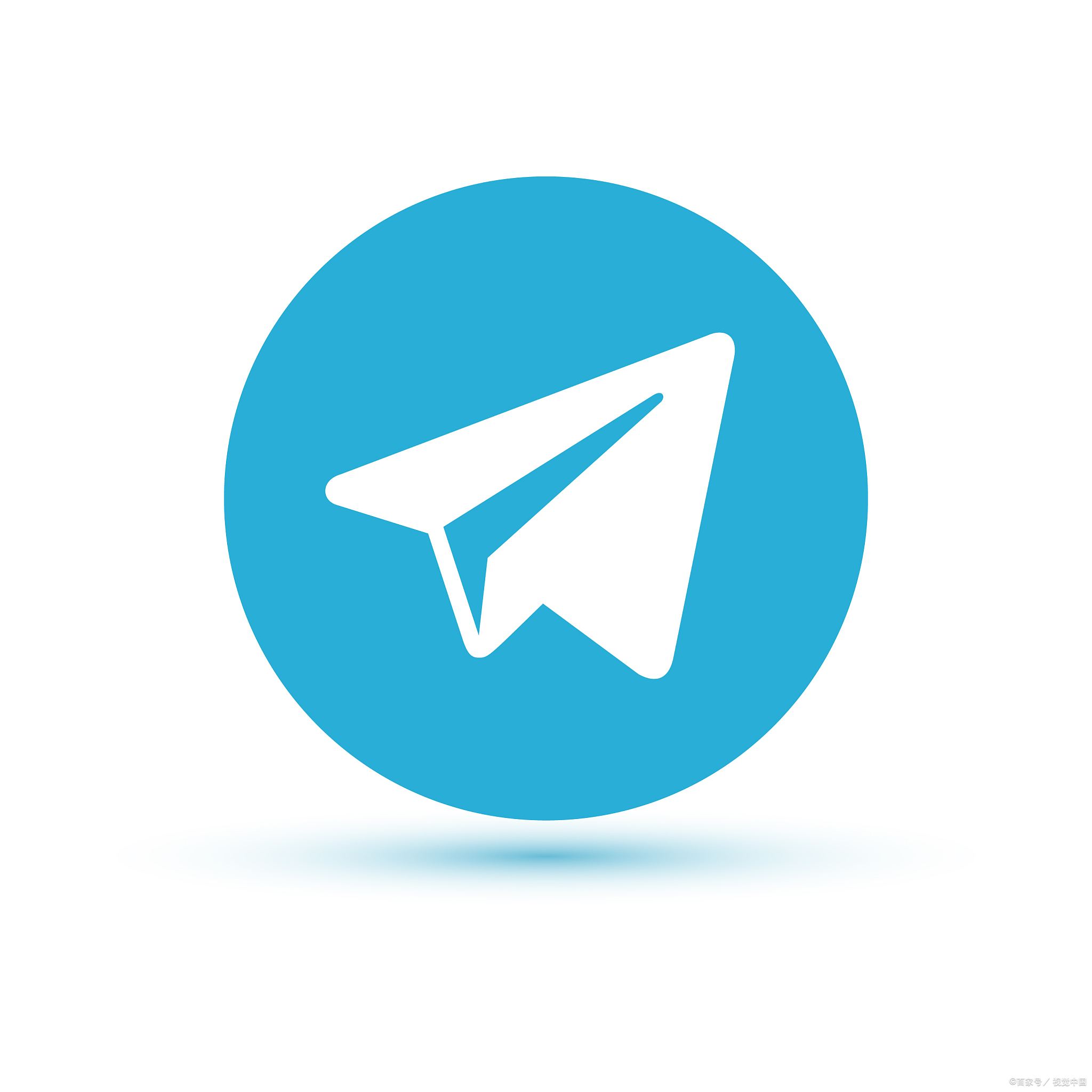 [Telegram频道搜索]Telegram怎么找频道