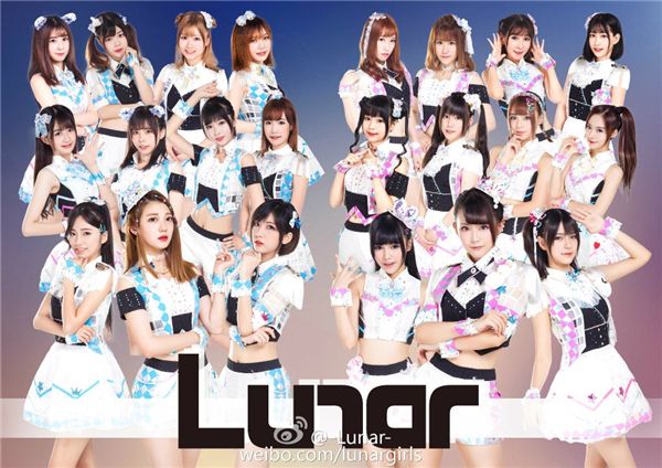 [lunar]lunar month怎么读