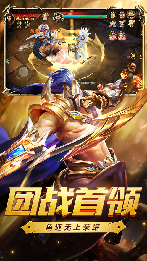 telegraph安卓中文版手游.3dmgame.com的简单介绍