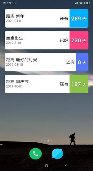 关于telegreat中文版下载最新版8.3.1的信息