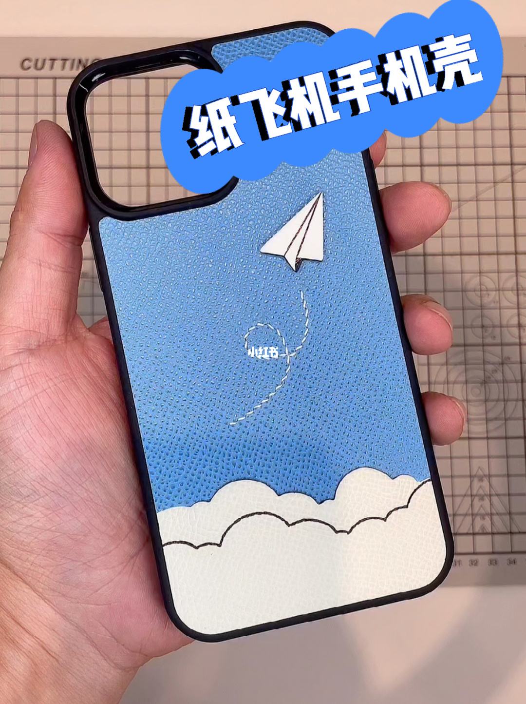 [纸飞机苹果中文版]纸飞机苹果中文版官网