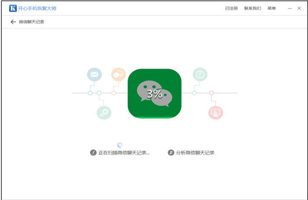 [telegraph聊天软件苹果]telegraph安卓中文版聊天