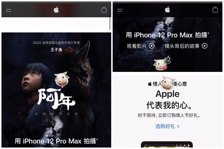 TG官网下载苹果的简单介绍