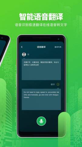 [telegram免费机场]telegraph官网入口