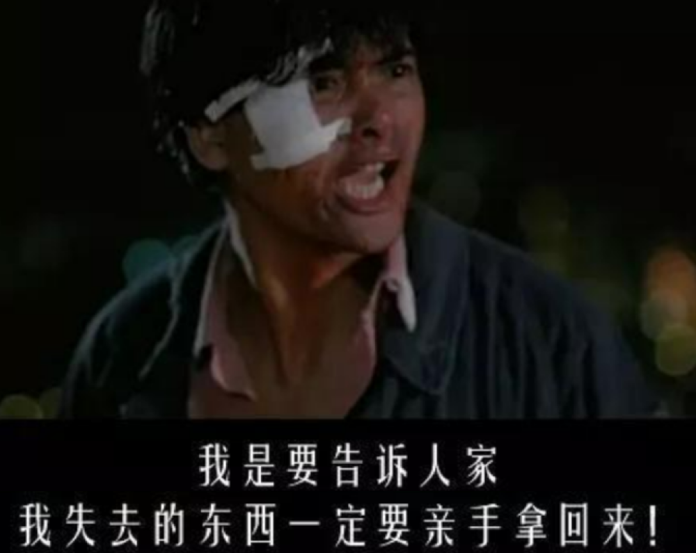 [别给我整这不值钱的样]别整那不值钱的一出怎么会
