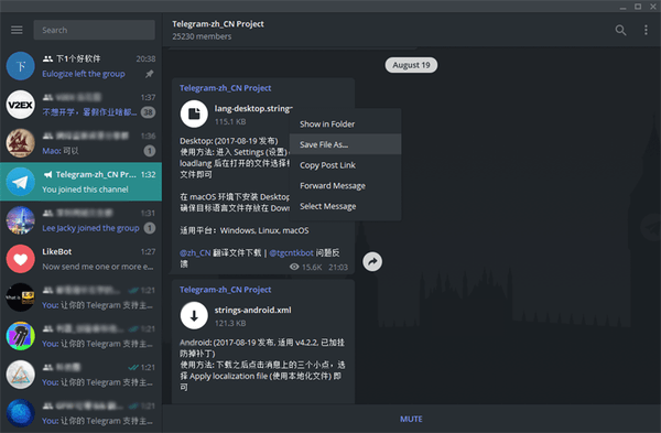 [telegreat国内版下载]telegreat中文版496下载