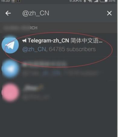 telegreat国内怎么使用的简单介绍