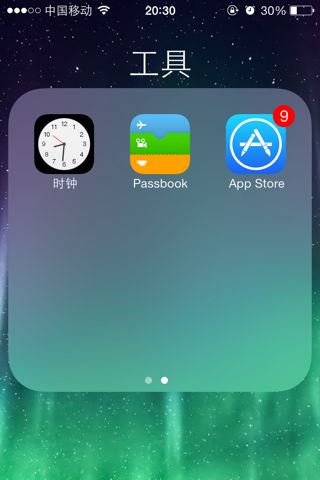 [飞机聊天下载中文版苹果]飞机聊天安卓版下中文下载