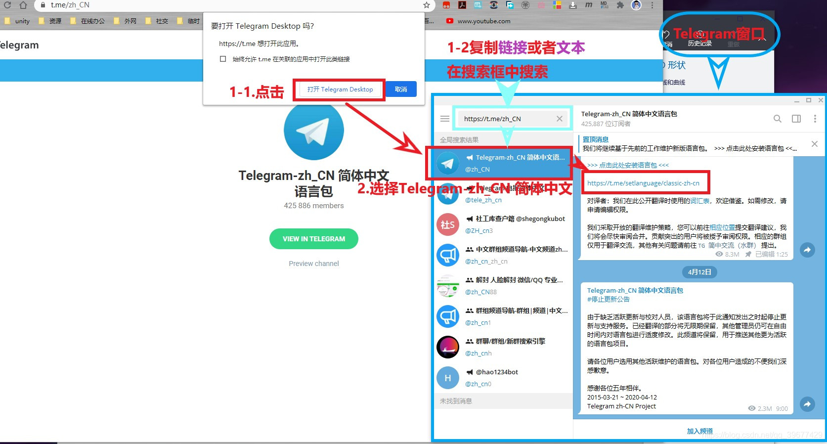 [telegreat汉化链接ios]telegreat汉化链接 ios