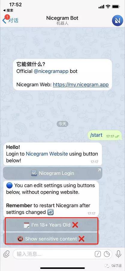 [Telegram频道大全2021]Telegram频道大全2021游戏