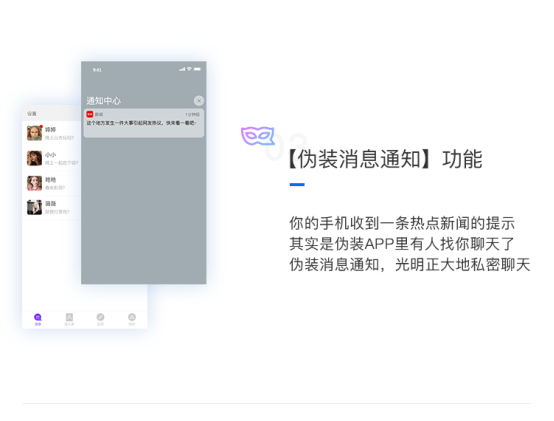 [telegram修改密码]telegram密码怎么改