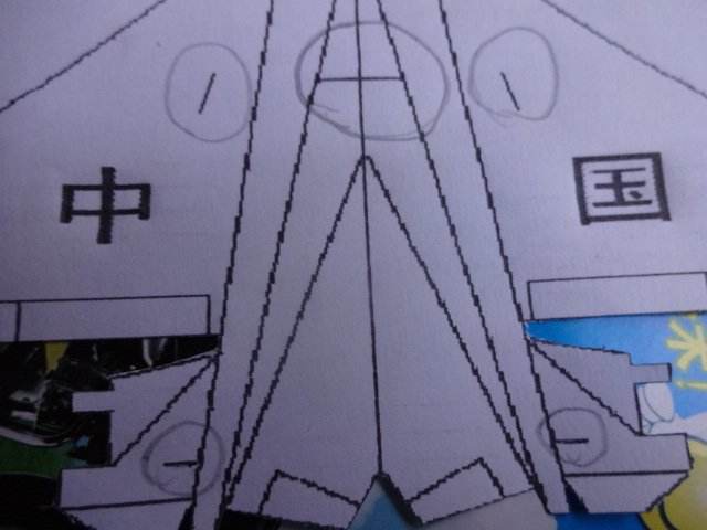 [纸飞机接码注册]纸飞机号怎么注册