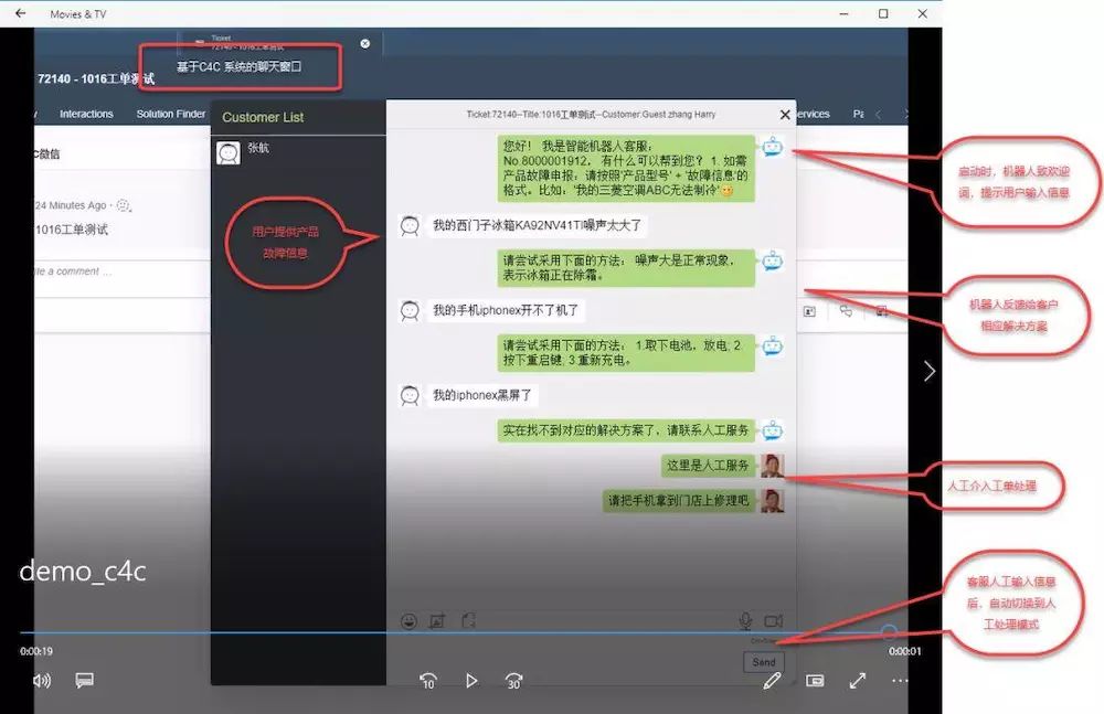[国外的飞机聊天软件]国外的飞机聊天软件安全吗