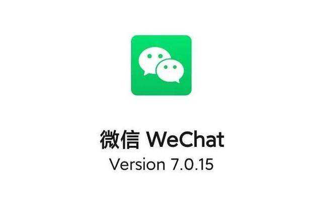 关于telegeram之前加的群不见了的信息