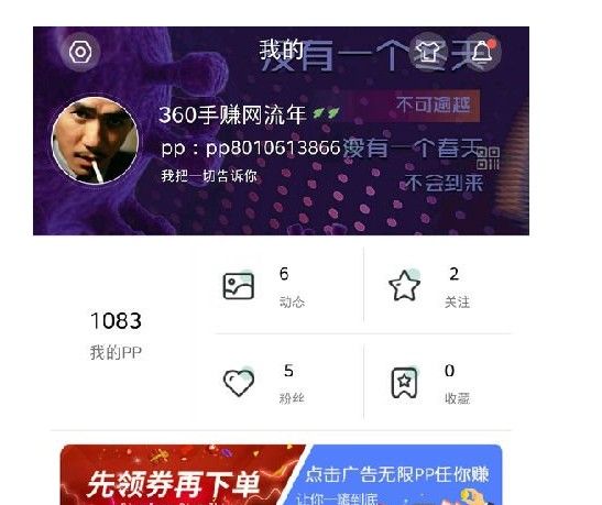 [纸飞机app官网中文版最新版本]纸飞机app官网中文版最新版本苹果