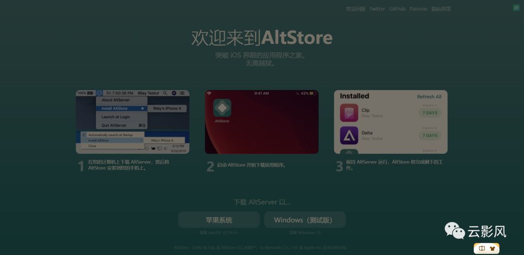 Tg飞机app中文的简单介绍