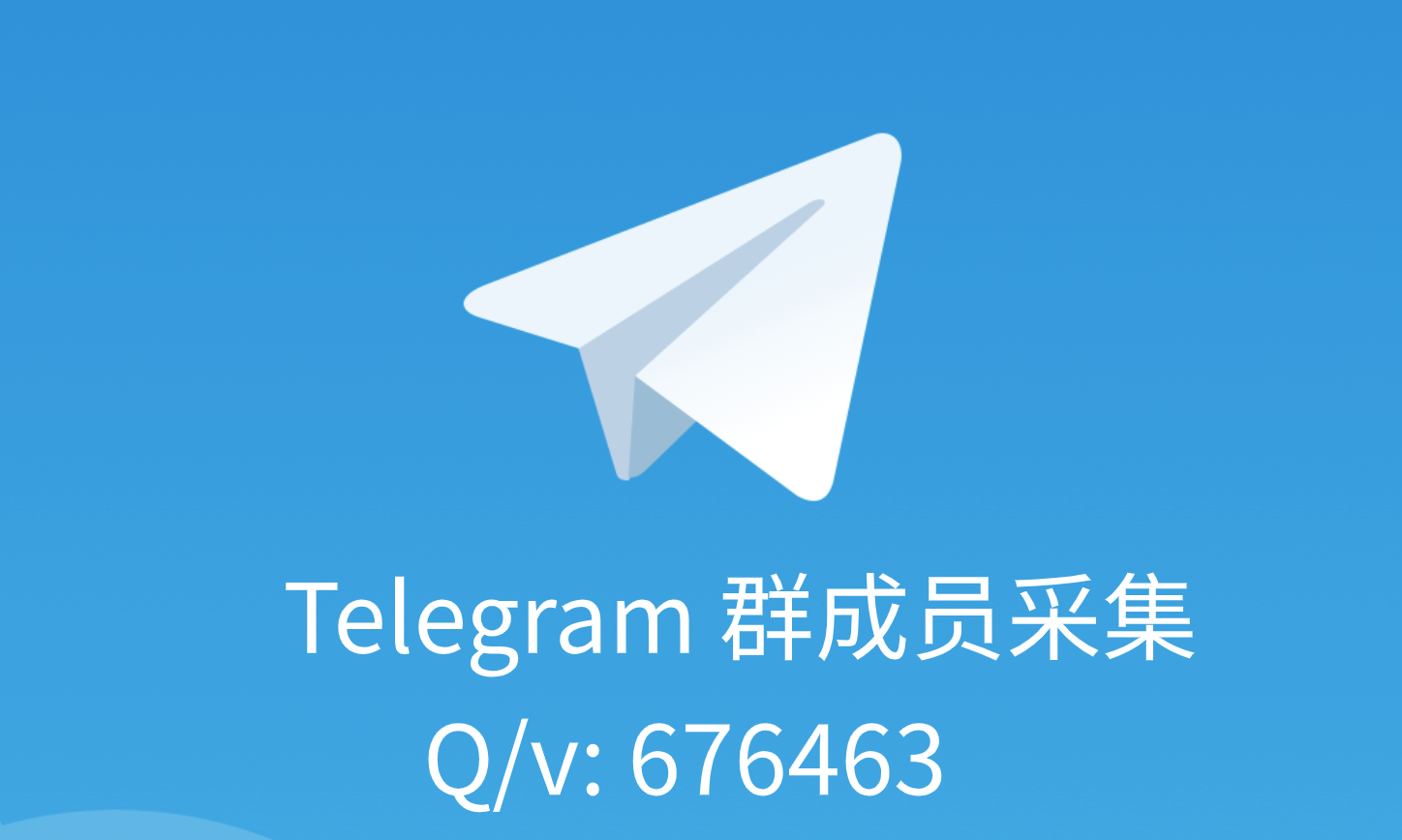 [telegram登录在线]telegraph官网入口