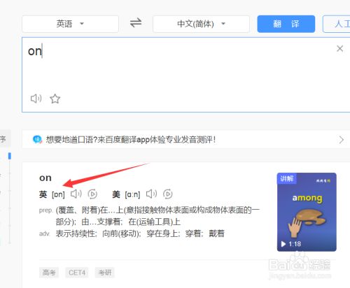 [shownewsbutton翻译]show news button翻译