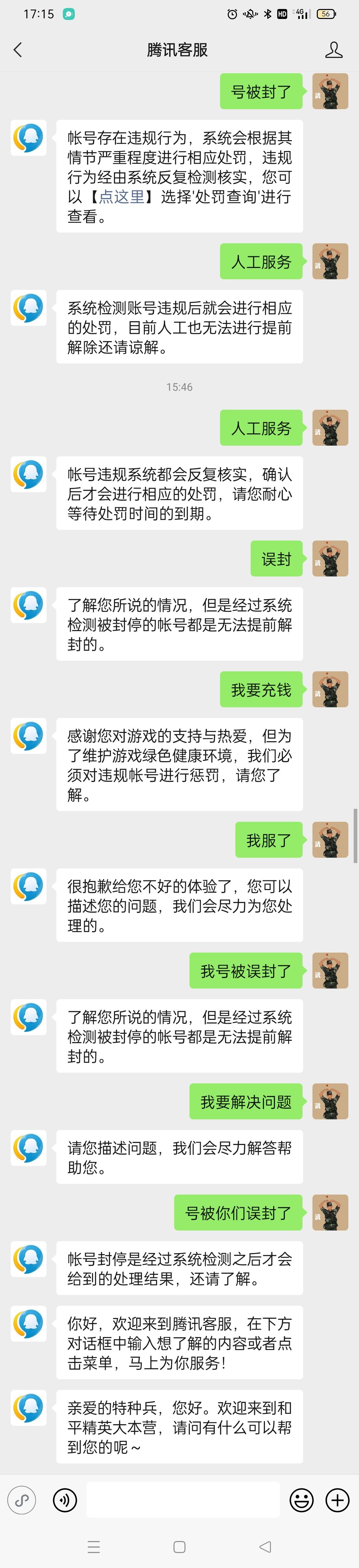 TGP是做什么的的简单介绍
