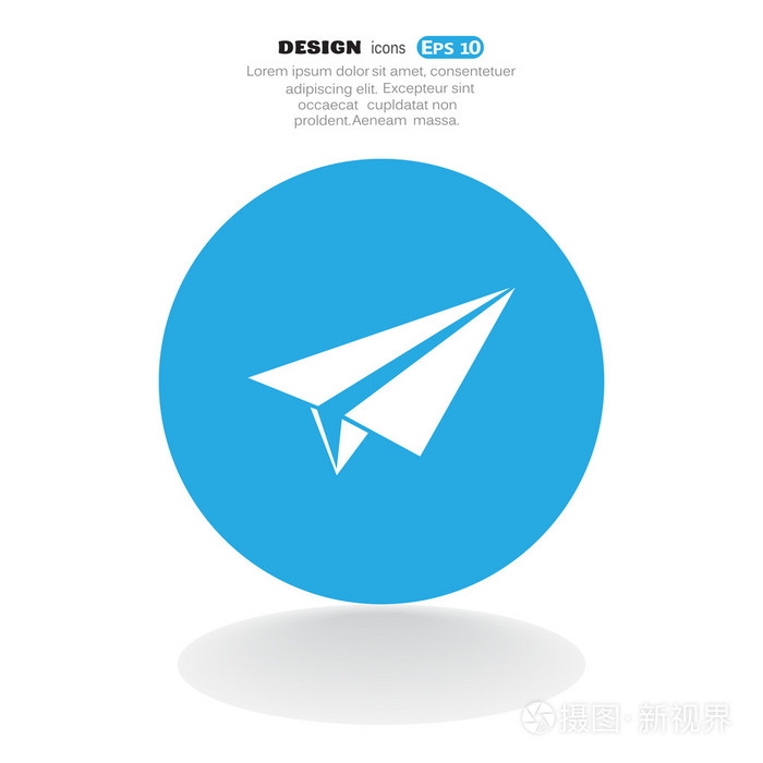 [纸飞机中文版官网下载]纸飞机中文版官网下载最新ban