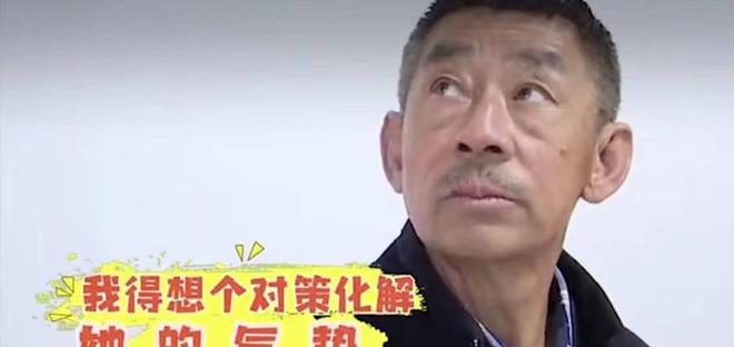 [周大爷鬼屋里反客为主视频]周大爷鬼屋里反客为主视频在线观看