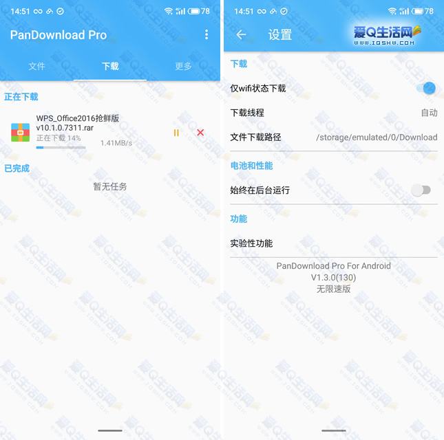 关于telegeram安卓下载最新版本的信息