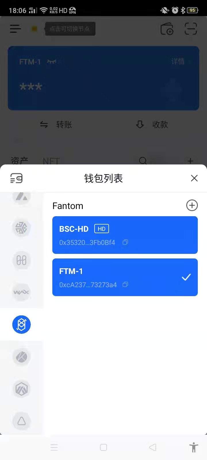 [tp钱包授权管理在哪里]tp钱包在哪里清理钱包授权