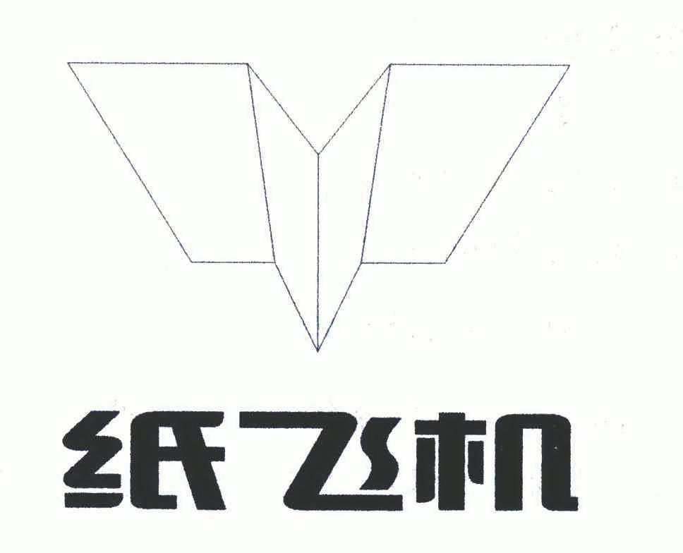 [纸飞机最新代理参数]纸飞机最新代理参数购买
