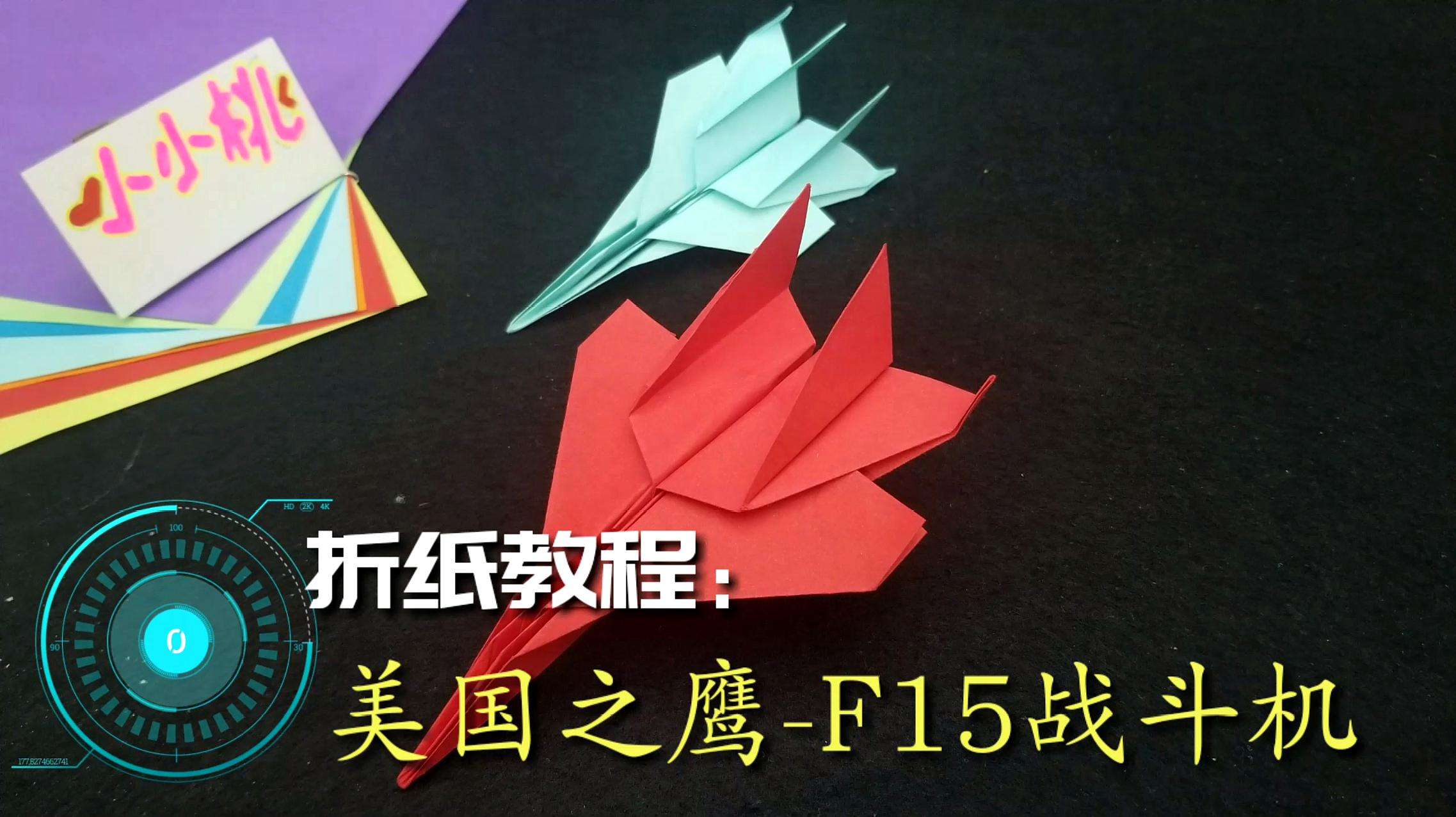 [纸飞机能用国内号码注册吗]纸飞机可以用中国号码注册吗