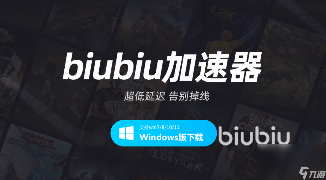 关于Telegram用什么加速器免费的信息