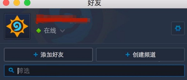 [不受监管的聊天软件]什么聊天软件不被网监查到