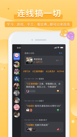 [telegraph聊天软件苹果下载]telegraph app download
