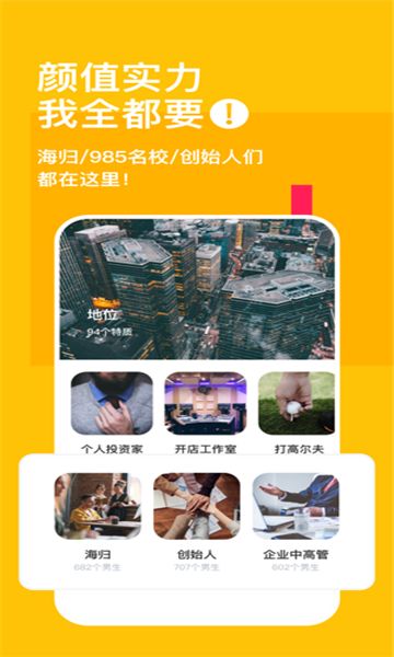 [telegraph官网下载2022]telegraph官网下载绿色资源网