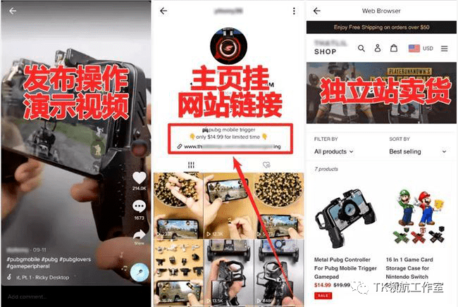 [tiktokdownload2022]tiktokliteapkdownload2021
